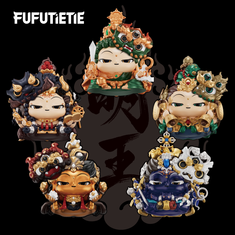 Home | 明王-花の慶次限定コラボ｜FUFUTIETIE